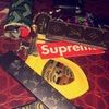 supremestu